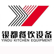 威海银都冰箱_威海银都制冰机_威海银都冷藏柜_威海银都四门冷柜_银都万能蒸烤箱-银都餐饮设备股份有限公司