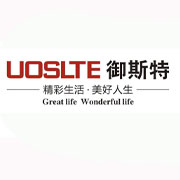 威海御斯特电磁炉_威海御斯特电磁灶_电磁灶_电磁小炒灶_电磁大锅灶_电磁煮面炉-中山市御斯特电器有限公司
